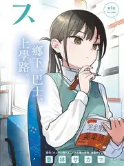 浮力影院第一页演技竞演综艺台词之外